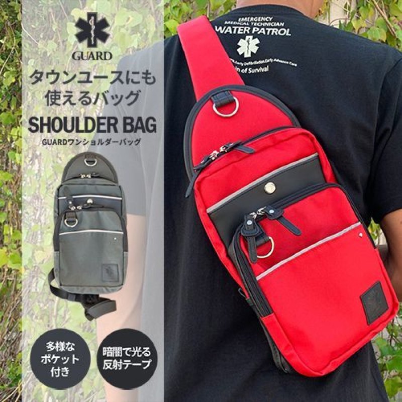 画像5: GUARDワンショルダーバッグ (5)