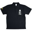 画像4: EMTデザイン  ドライ素材ポロシャツ | STAR OF LIFE【カスタムオーダー対応可】 (4)