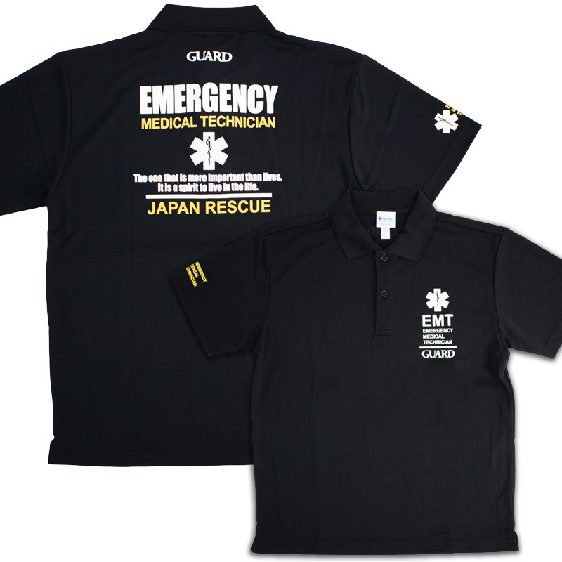 画像1: EMTデザイン  ドライ素材ポロシャツ | STAR OF LIFE【カスタムオーダー対応可】 (1)