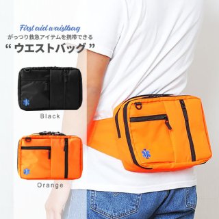 バッグ - スターオブライフオフィシャルショップ