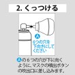 画像4: 携帯用濃縮酸素【酸素缶】単品1本(1本あたり充填量5リットル) (4)
