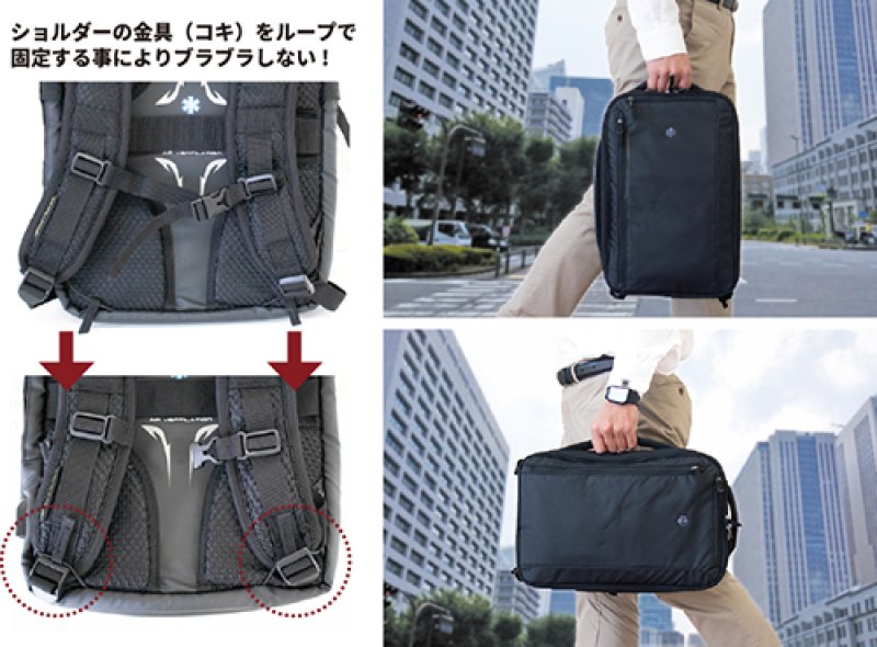 画像4: メンズ ビジネスリュック スリム　Biz Slim Brief M  SOL-005 (4)