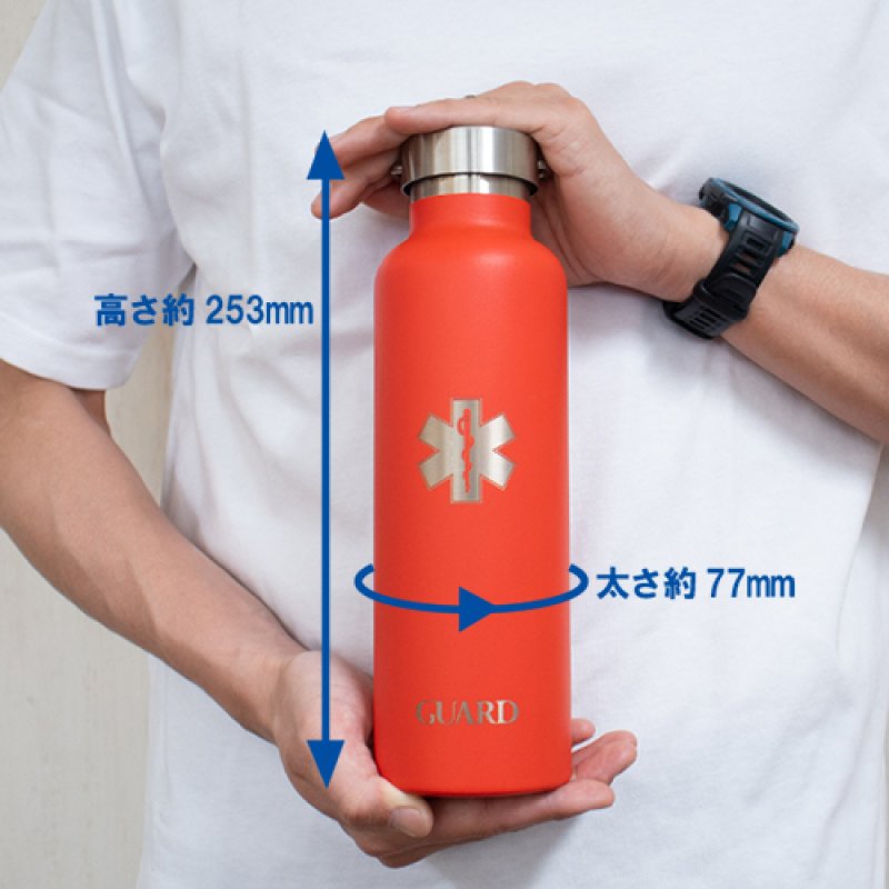 画像6: GUARD×PROVIDENCE / プロビデンス (レーザー刻印) 保冷・保温 ステンレスボトル(750ml) (6)