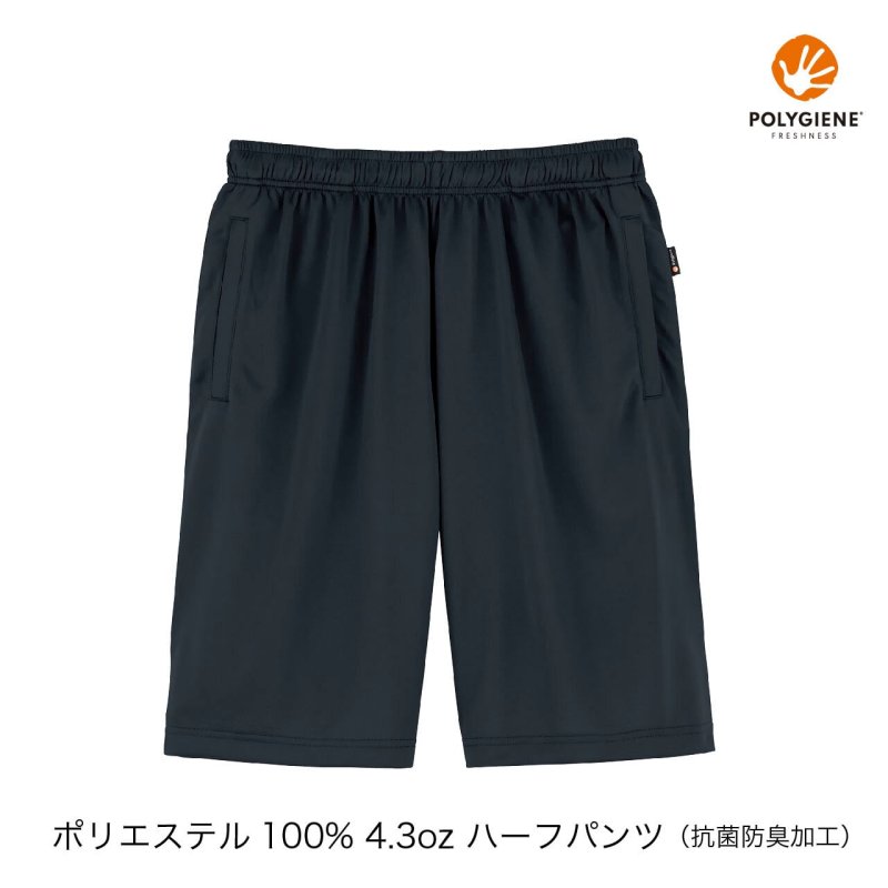 画像4: IRUI(イルイ） イルイ スターオブライフ 【Lサイズのみ】 (4)