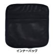 画像4: GUARD  アイストラスト・ボディフィットベスト（特殊低温保冷剤付き）｜背中を冷やすメッシュベスト (4)