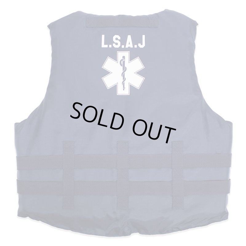 画像2: GUARD(ガード) / 【大人用】フローティングベスト (2)