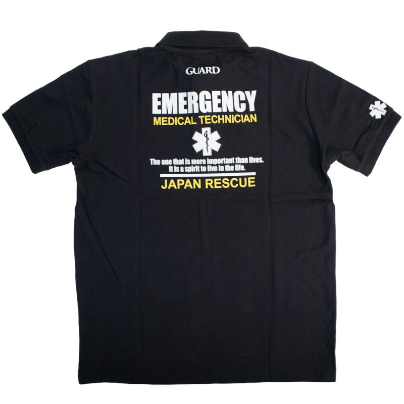 画像5: EMTデザイン  鹿の子ポロシャツ | STAR OF LIFE【カスタムオーダー対応可】 (5)