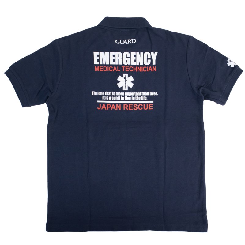 画像7: EMTデザイン  鹿の子ポロシャツ | STAR OF LIFE【カスタムオーダー対応可】 (7)