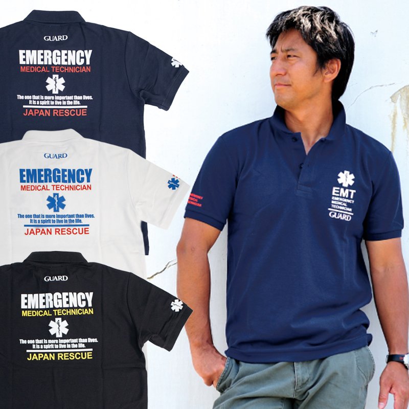 画像1: EMTデザイン  鹿の子ポロシャツ | STAR OF LIFE【カスタムオーダー対応可】 (1)