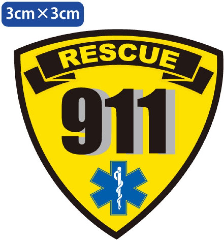 画像1: 【ネコポス対象商品】 [GUARD] RESCUE 911 ステッカー 【3cm×3cm】 (1)