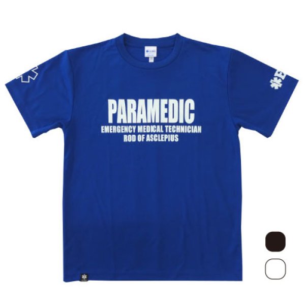 画像1: PARAMEDICデザイン 速乾ポリエステル素材 DRY TシャツS-232 (1)