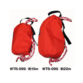 【お取り寄せ】 【WTB-090 ロープ22m】水難救助用 スローロープバッグ ウォーターレスキュー クイックスローバッグ